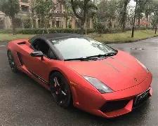 切沃利乌龙,成焦点,马林哈吉建,星空,XingKong,星空官网,星空体育官网,星空体育下载,星空APP