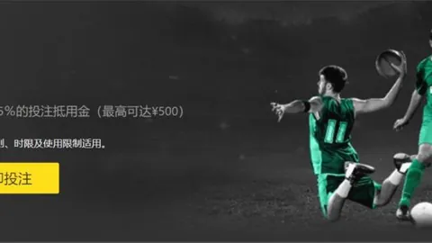 杜兰特首节高效中投8中6，强势轰下16分回应质疑