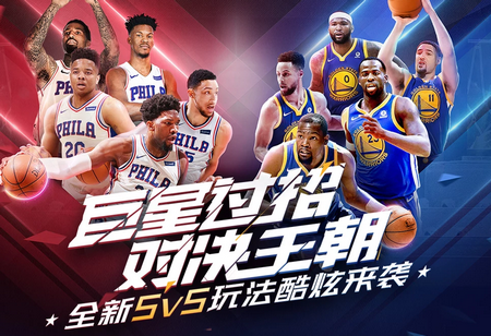 达了俱乐部