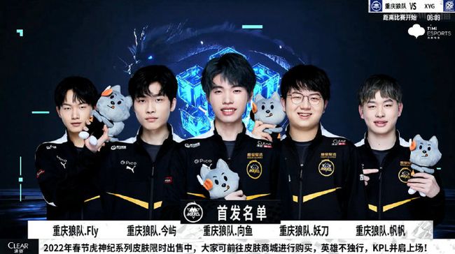 奇的王者之 奇的王者之