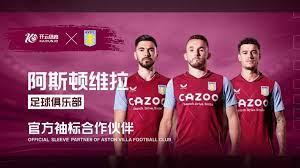 共享成长路 共享成长路